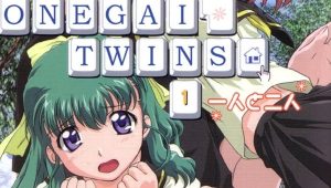 Onegai Twins Episodio 7