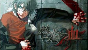 Togainu No Chi Episodio 2