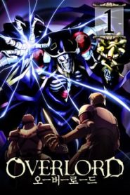 Overlord 1 Temporada Online