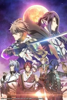 Sengoku Night Blood Episodio 10