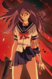 Shikabane Hime: Aka 1 Temporada Online