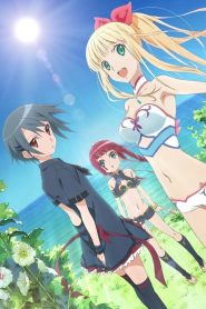 Umi Monogatari: Anata ga Ite Kureta Koto