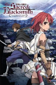 Seiken No Blacksmith