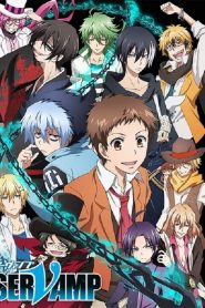 Servamp