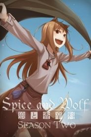 Ookami To Koushinryou 2 Temporada Online