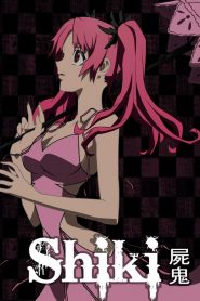 Shiki