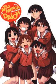 Azumanga Daioh