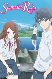 Sagrada Reset