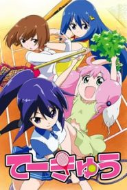 Teekyuu 1 Temporada Online