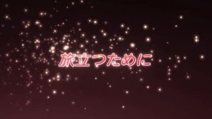 Shakugan No Shana 3 Episodio 3