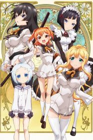 Ore Ga Ojousama Gakkou Ni Shomin Sample Toshite Gets Sareta Ken
