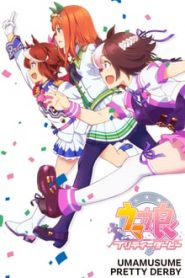 Uma Musume: Pretty Derby 1 Temporada Online