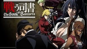Tatakau Shisho The Book Of Bantorra Episodio 1