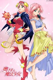 Okusama wa Mahou Shoujo
