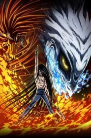 Ushio to Tora 1 Temporada Online