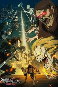 Shingeki No Kyojin