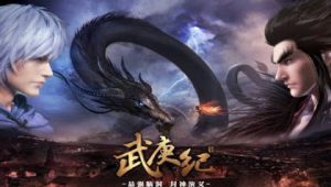 Wu Geng Ji Episodio 7