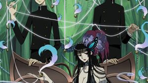 XxxHOLiC Kei Episodio 13