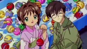 Sakura Card Captor Episodio 18