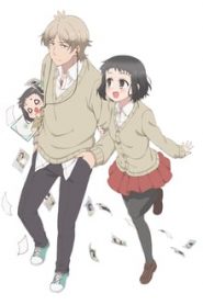 Akkun to Kanojo 1 Temporada Online