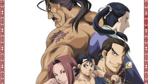Jyuushin Enbu: Hero Tales Episodio 21