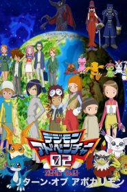 Digimon Adventure 02 Dublado