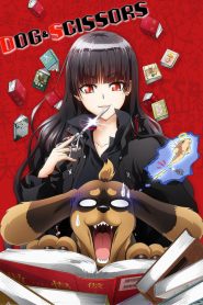 Inu To Hasami Wa Tsukaiyou