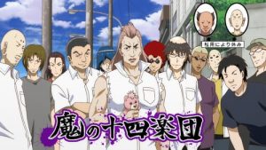 D-Frag! Episodio 4