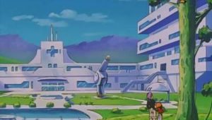 Dragon Ball GT Episodio 24