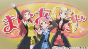 Akibas Trip The Animation Episodio 11