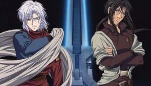 Jyu Oh Sei Episodio 2