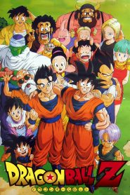 Dragon Ball Z Dublado Todos os Episodios Online