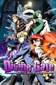 Divine Gate