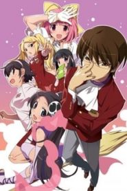 Kami nomi zo Shiru Sekai 1 Temporada Online