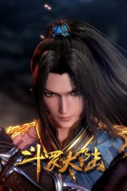 Douluo Dalu (Soul Land) Todos os Episodios Online