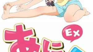 Anitore! EX Episodio 3