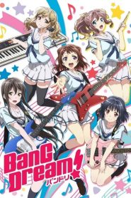 BanG Dream!