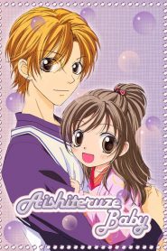 Aishiteruze Baby