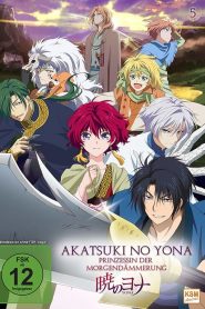 Akatsuki no Yona