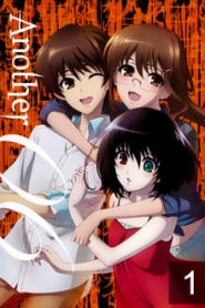 Another 1 Temporada Online