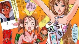 Eden’s Bowy Episodio 13