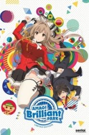 Amagi Brilliant Park