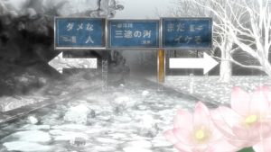Baka To Test To Shoukanjuu Ni! Episodio 2