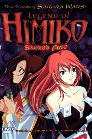 Himiko-Den