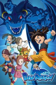 Blue Dragon Dublado