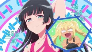 Dumbbell Nan Kilo Moteru? Episodio 2