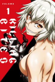 Killing Bites 1 Temporada Online