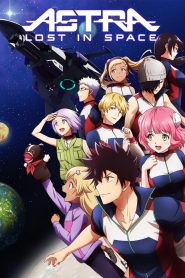 Kanata no Astra
