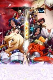 Kyoukai Senjou no Horizon 2 Temporada Online