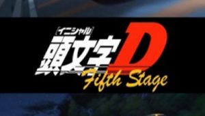 Initial D Fifth Stage Episodio 3